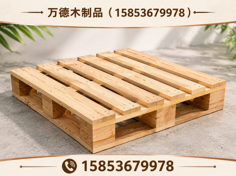 青州市木制包装箱展示图